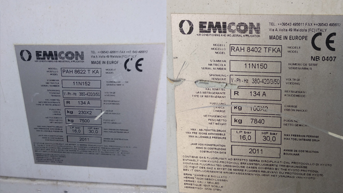 ВЕНТКОНЦЕПТ - модели чиллеров EMICON